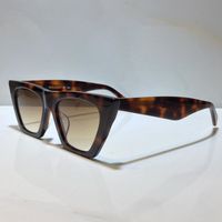 amber frame gradient brown lens