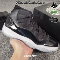 12 Space Jam
