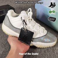 20 Year of the Snake 40-47.5