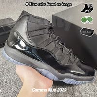01 Gamma Blue 2025
