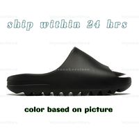 03 black