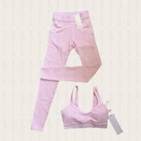 0405 pink set