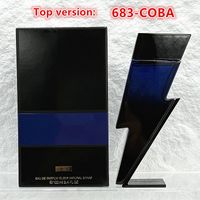 683-COBA