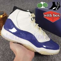 2 Rare Air