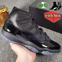1 Gamma Blue 2025