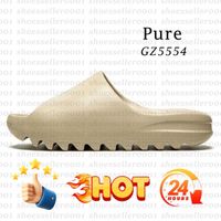 #24 Pure