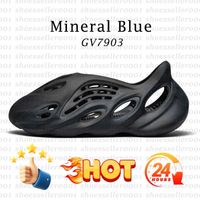 #2 Mineral Blue