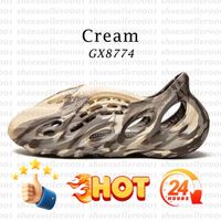 #13 Cream