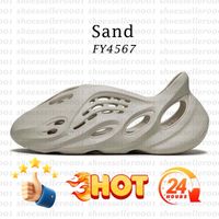 #12 Sand