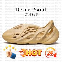 #9 Desert Sand