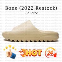 #28 Bone (2022 Restock)