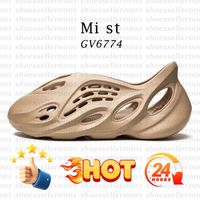 #7 Mi st