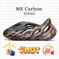 #6 MX Carbon