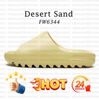 #17 Desert Sand