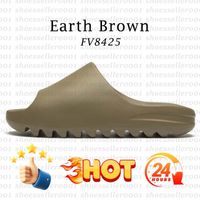 #26 EarthBrown