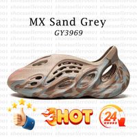 #10 MX Sand Grey