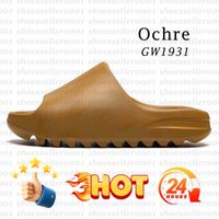 #19 Ochre