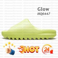 #22 Glow