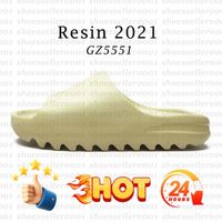 #21 Resin 2021