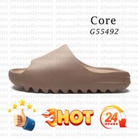 #31 Core