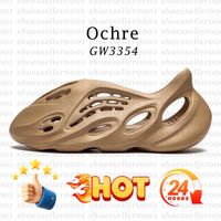 #4 Ochre