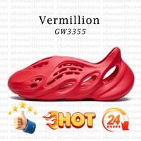 #5 Vermillion