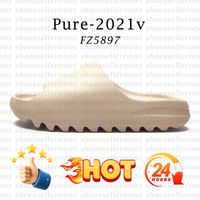 #30 Pure-2021v