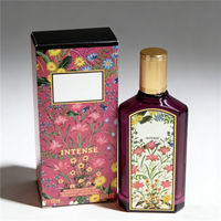 Gardenia intense