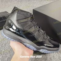 01 Gamma Blue 2025