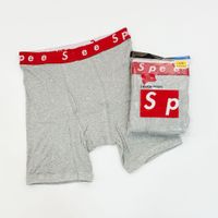 2-pack - Gray