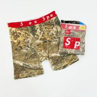 2-pack - Brown