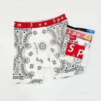 2-pack - White Flower