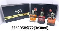 30ml set