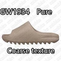 Image color 13