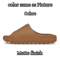 Image color 9