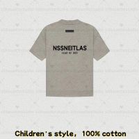 Children-11