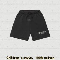 Children-8