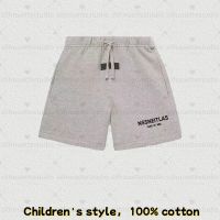 Children-12