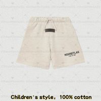 Children-10