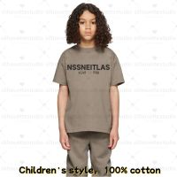 Children-2