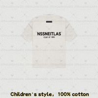 Children-9