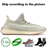 Light Tan