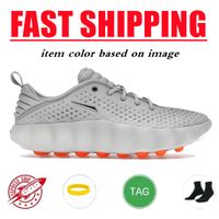 13 Light Smoke Grey 1