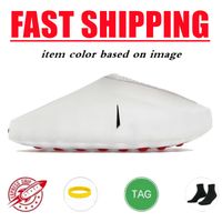 06 White Speed Red