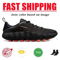 10 Black Hyper Crimson