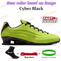 83 Cyber Black