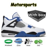 #29 Motorsports