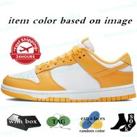 Light Yellow