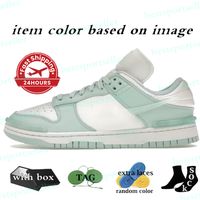 PowDerBlue