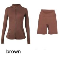 Brown jacket short